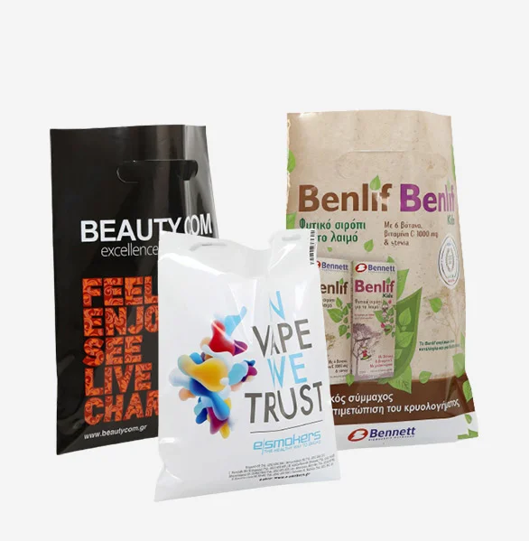 xenos-packaging-katigoria-plastikes-tsantes-eswteriki-xeirolavi Τρεις πλαστικές σακούλες με εσωτερική χειρολαβή σε διαφορετικά μεγέθη και εκτύπωση