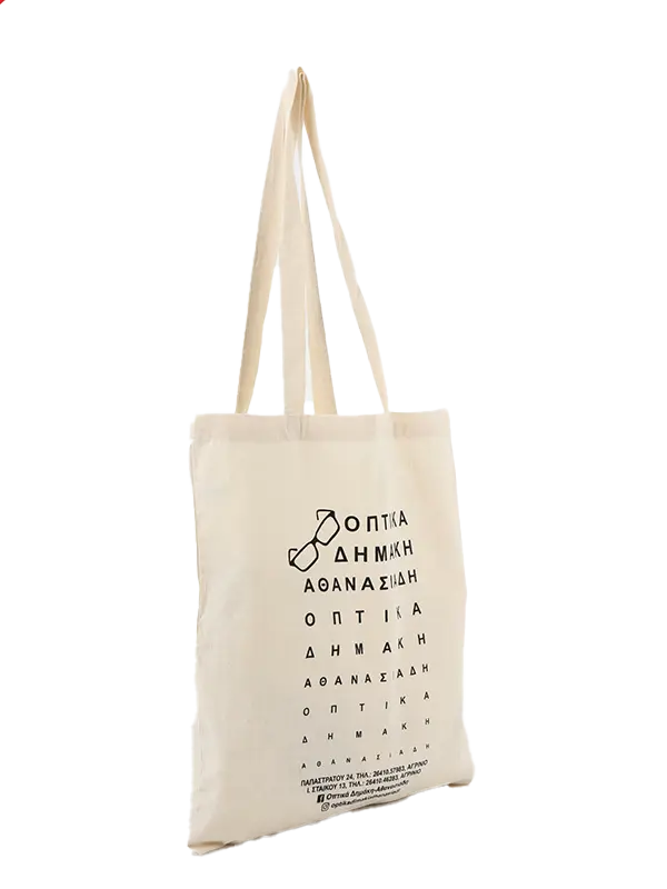 sakoules-gia-optika-cotton-packaging-xenos-05 copy Βαμβακερή οικολογική τσάντα με μακριά χερούλια, εκτυπωμένο σχέδιο με γυαλιά και γράμματα σε στυλ πίνακα οπτομέτρη
